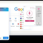 # 快连iOS的崛起