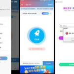 A Comprehensive Analysis of Let’s VPN for PC: Features, Benefits, and Insights