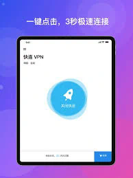 深入分析LetVPN：安全无忧的在线世界
