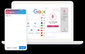 深度解析VPN官网：知你所需，助你安全上网