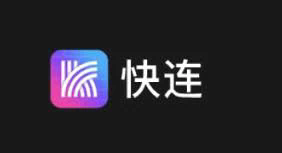 # 快连VPN下载破解版引发的安全隐患