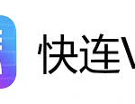 # 快连VPN下载官网的全面分析