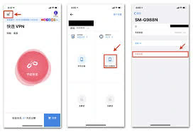 深入分析快连 for Mac：提升您的网络体验